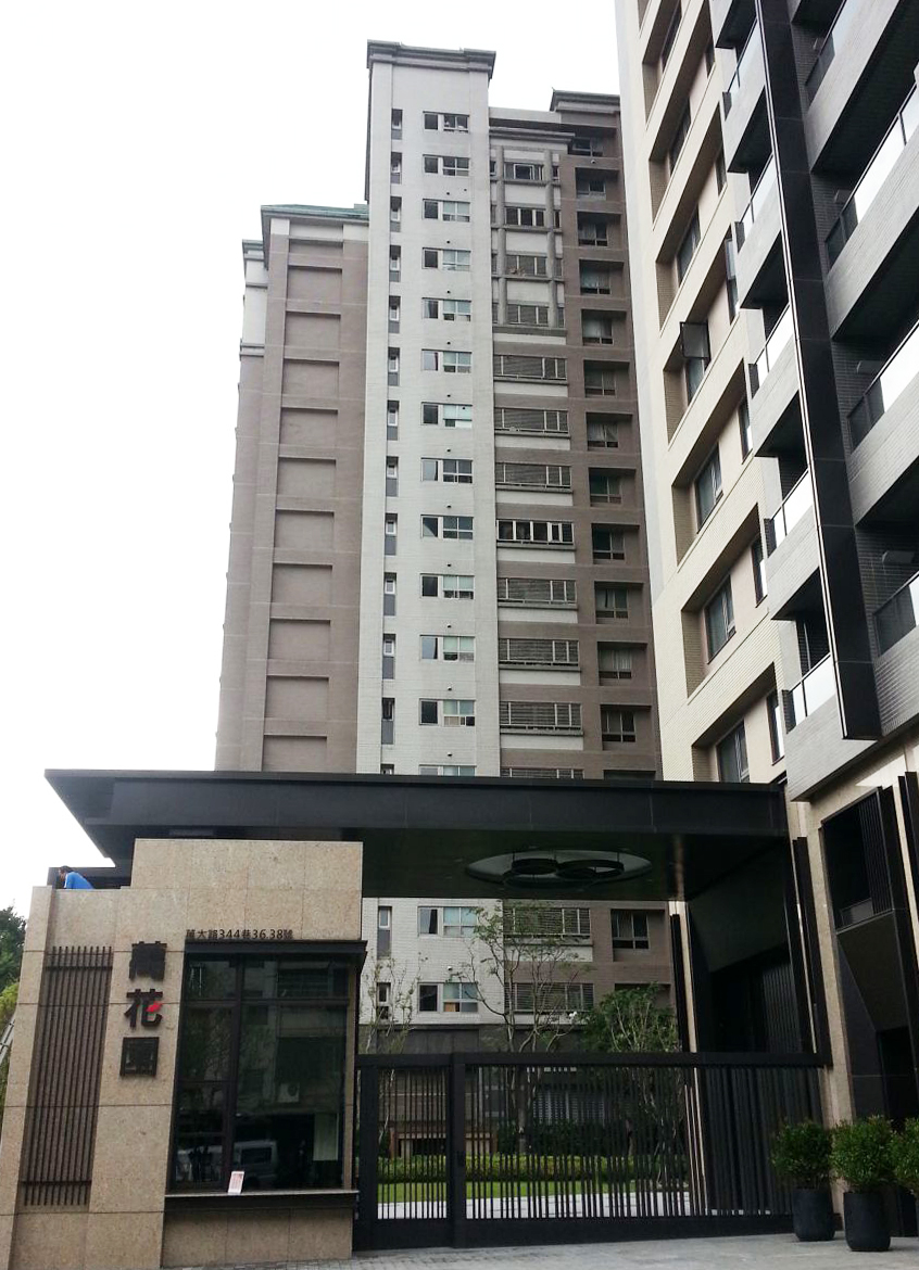 案例分享 -台北市萬華區  萬花園 - 2