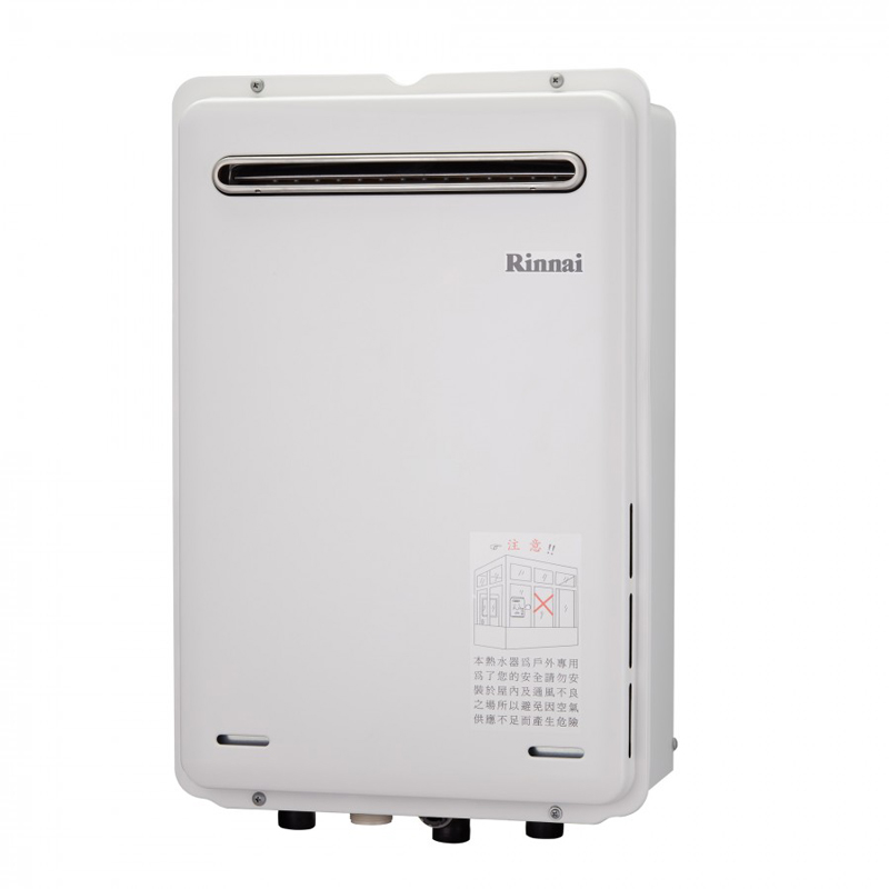 日本進口24L屋外型RF式熱水器 - 1