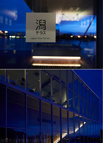 旅行 / 觀察 - 12