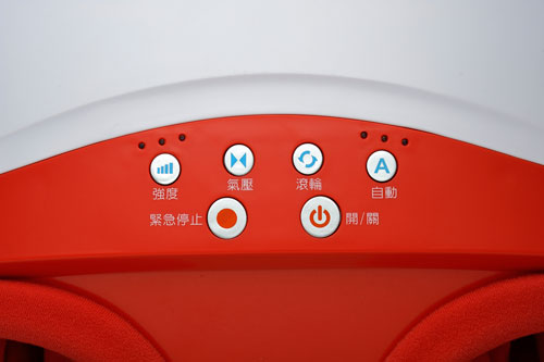 按摩小產品 - 3