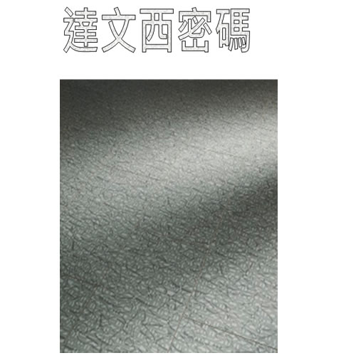工程實績 - 6