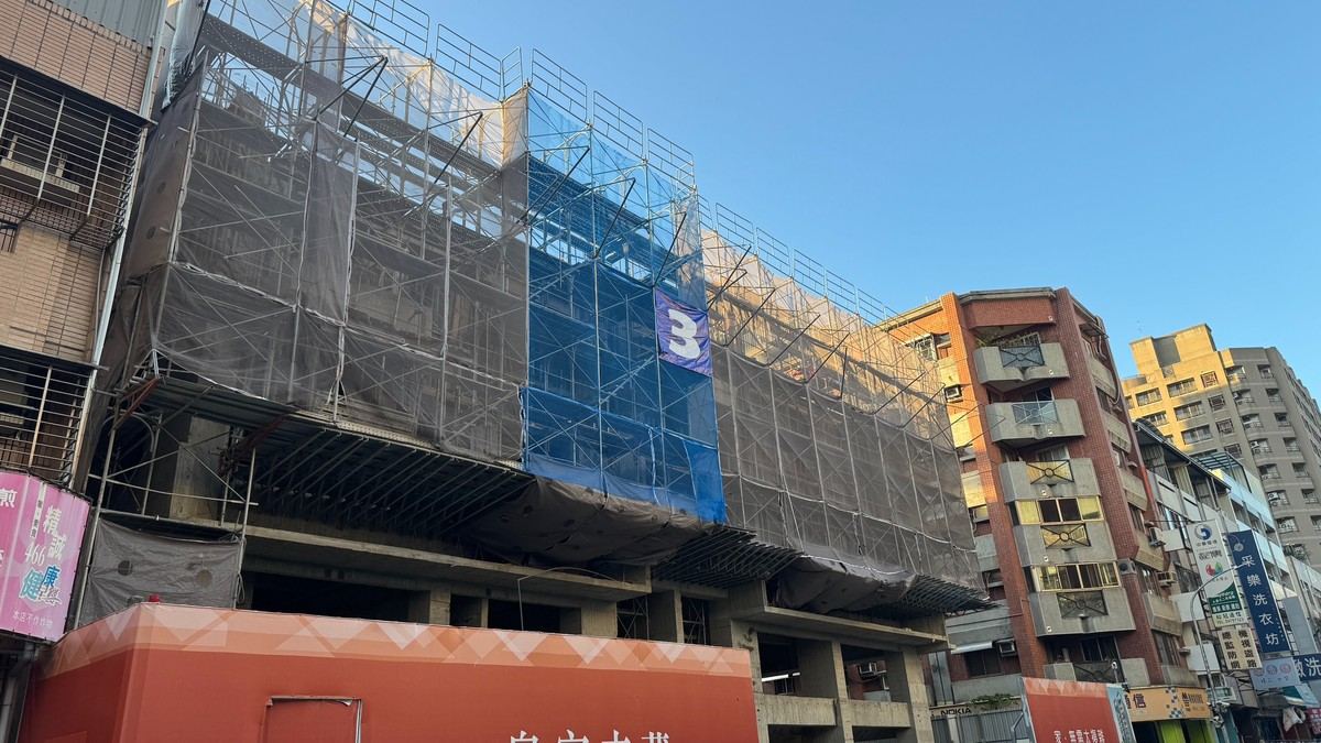 幸福空間