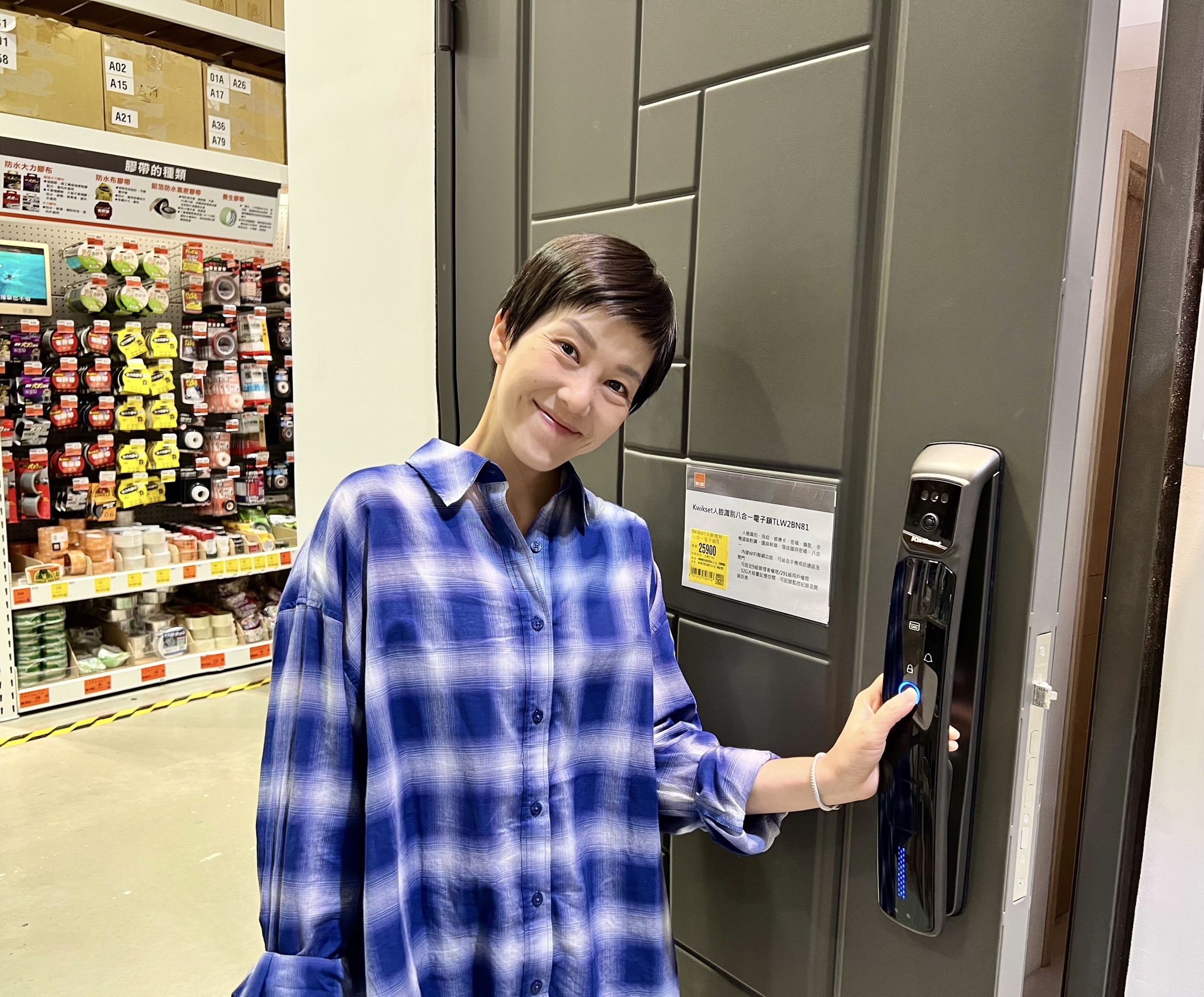 一站滿足爸爸的全方位需求！特力屋精選五大「寵爸神隊友」人氣好禮