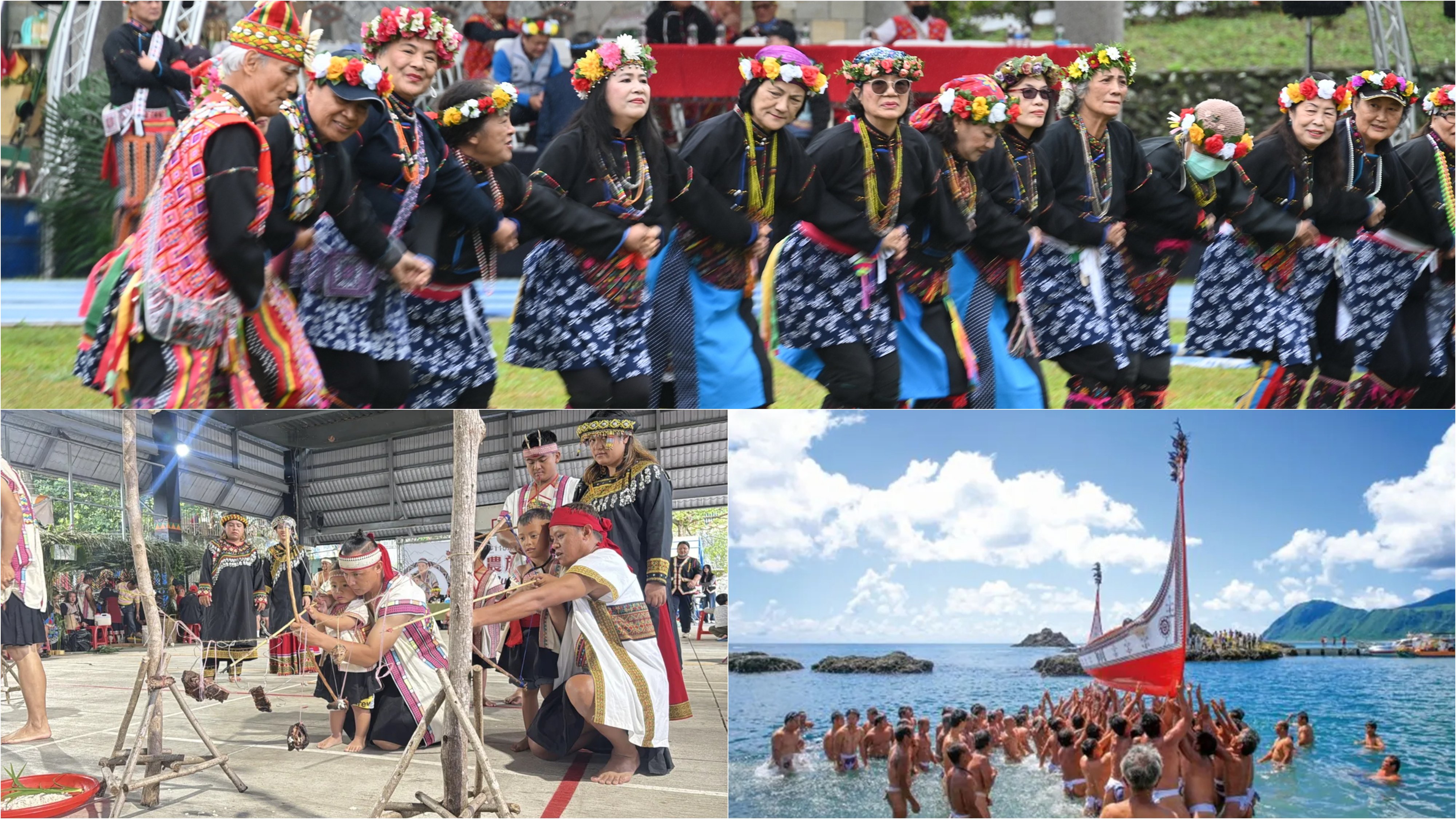 感受在地文化魅力！全台五大原住民祭典