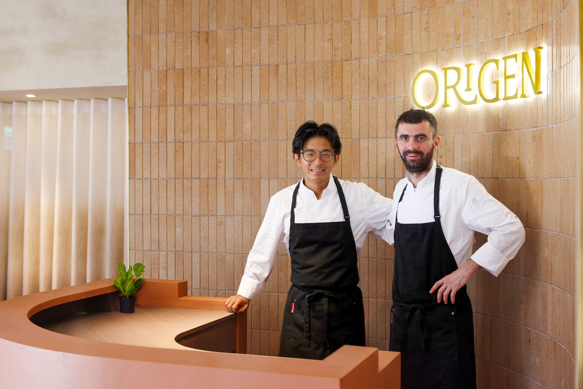 ORIGEN