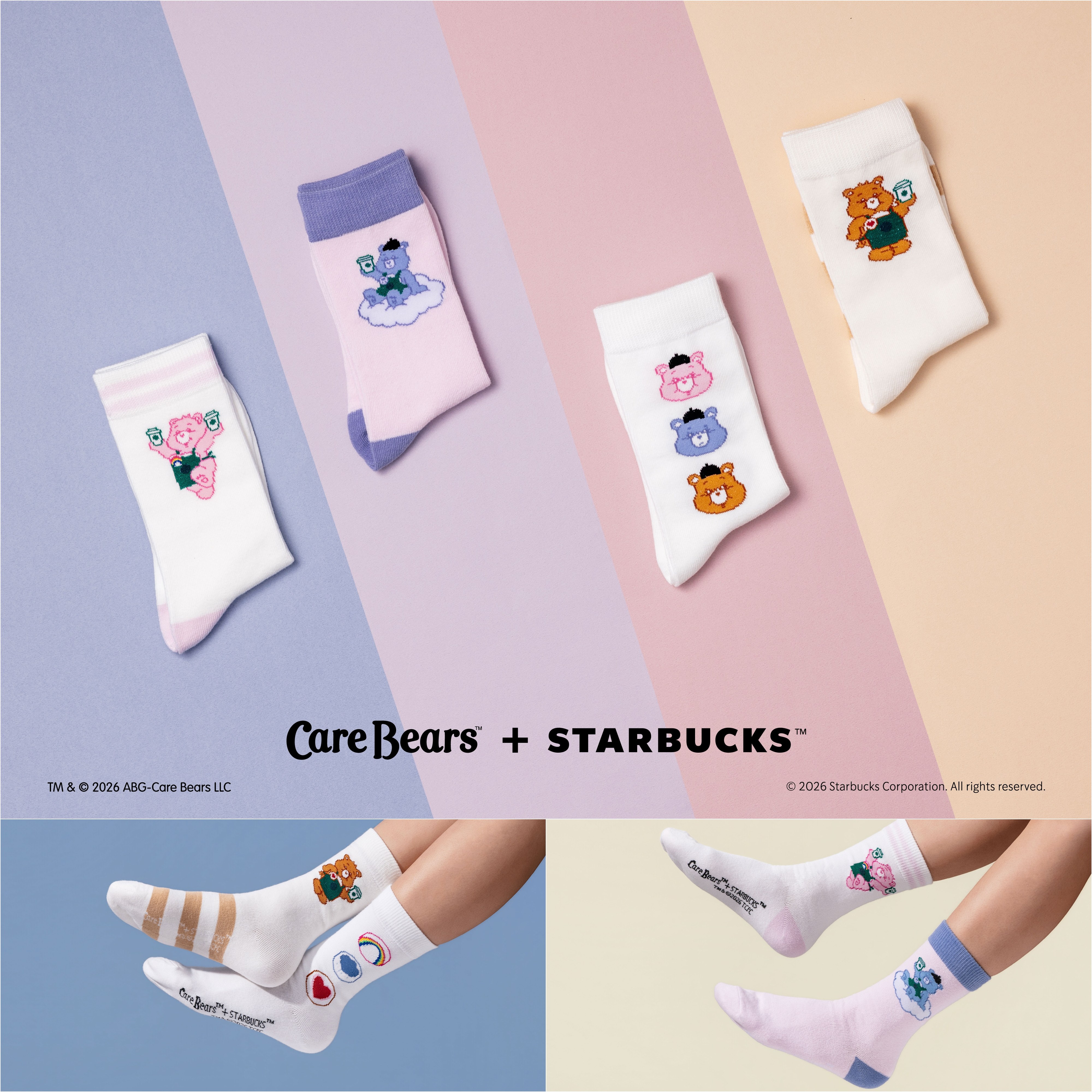Care Bears&trade; 星巴克