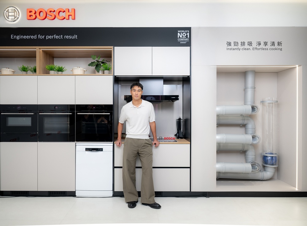 Bosch 楊祐寧