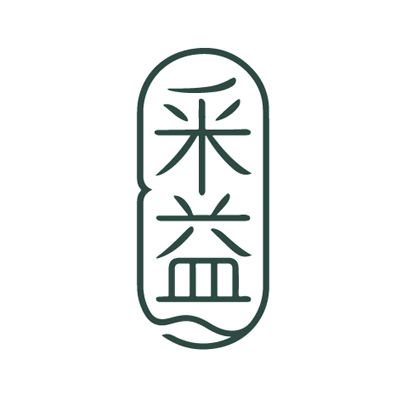 采益室內設計
