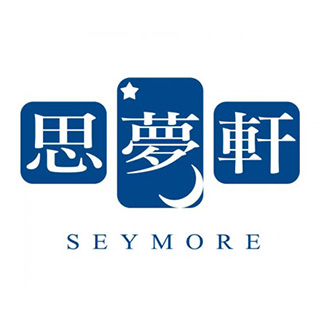 思夢軒國際股份有限公司