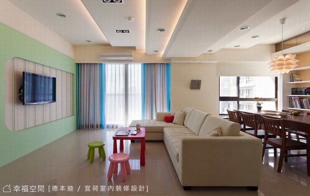親子的樂活空間