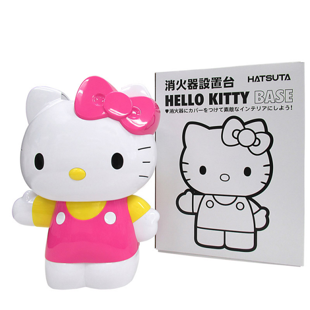 Hello Kitty強化液滅火器-台座 - 7