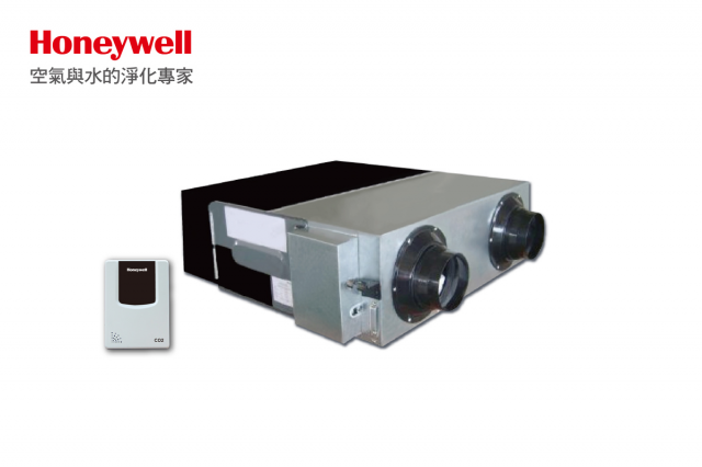 Honeywell ER250 智慧型全熱交換機