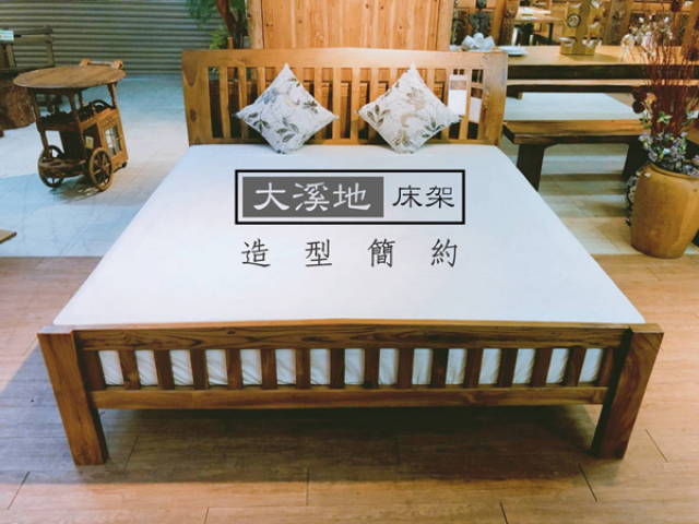 大溪地床架、大溪地床頭櫃(3抽) - 1