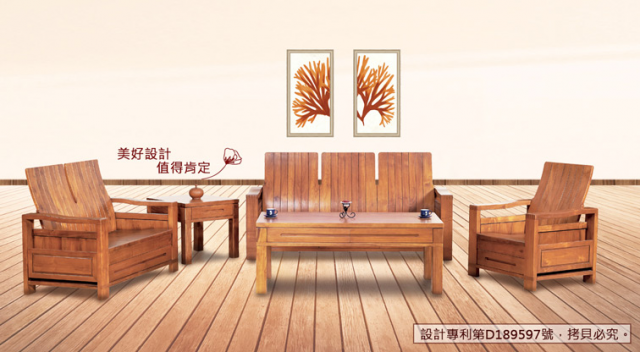 拿破崙5件式組椅 - 1