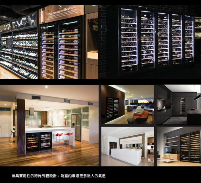 Vintec單門單溫酒櫃 VWS035SCA-X - 10