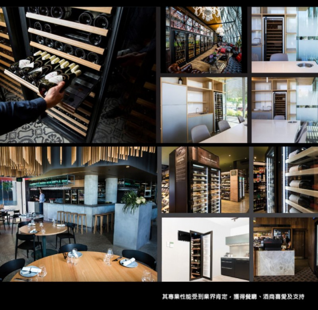 Vintec單門單溫酒櫃 VWS035SCA-X - 11