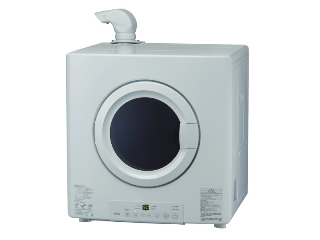 瓦斯乾衣機 RDT-90-TR-W - 1