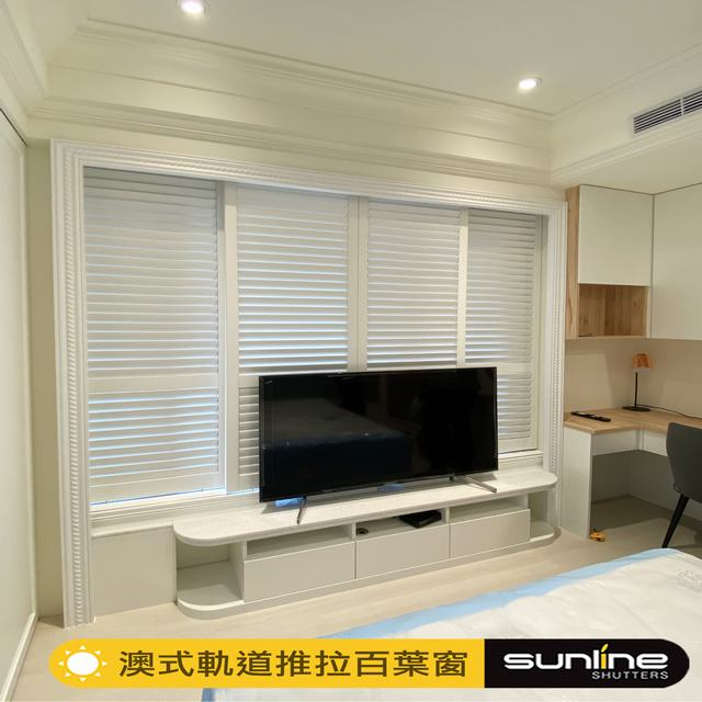 Sunline 推拉門