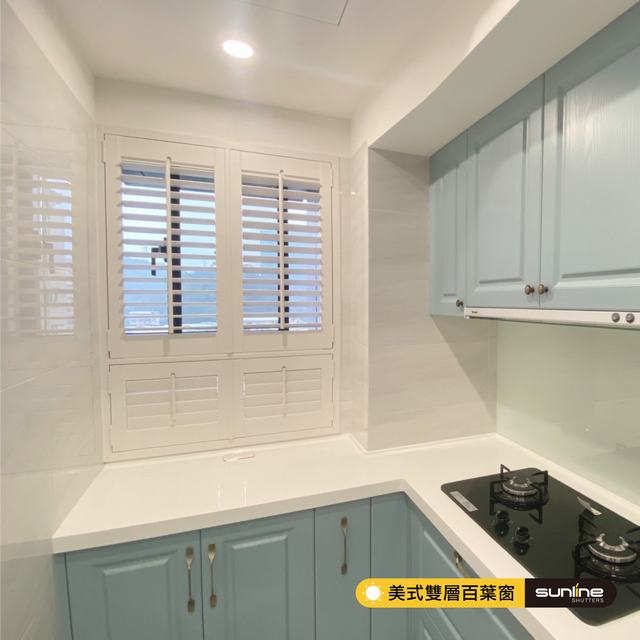 美式拉桿塑鋁百葉窗 - 3