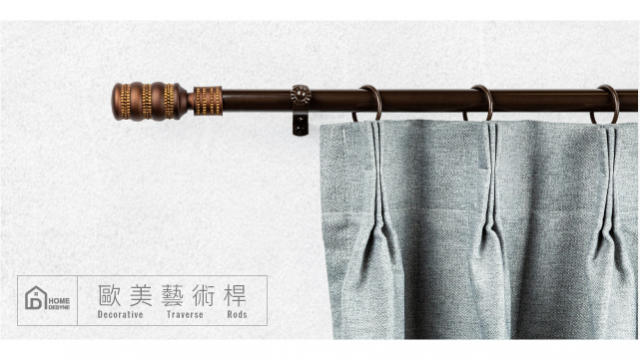 捷安傢飾藝術桿│伸縮窗簾桿架 - 4