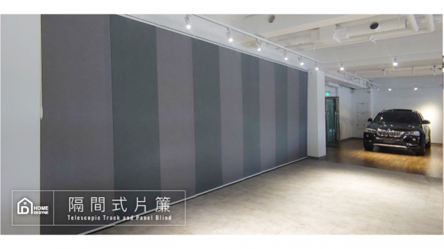 捷安專利隔間片簾 #取代厚重拉門 #隔冷氣必備 - 2