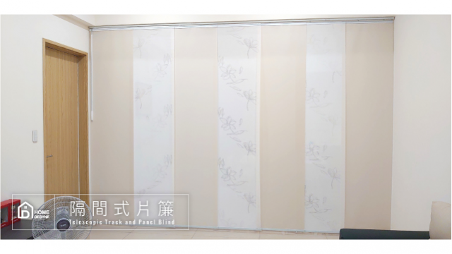 捷安專利隔間片簾 #取代厚重拉門 #隔冷氣必備 - 5