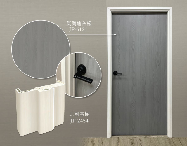 HDP訂製門組 - 12