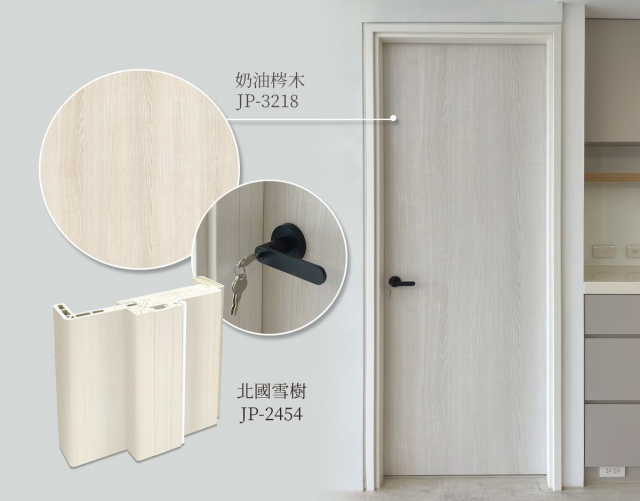 HDP訂製門組 - 13