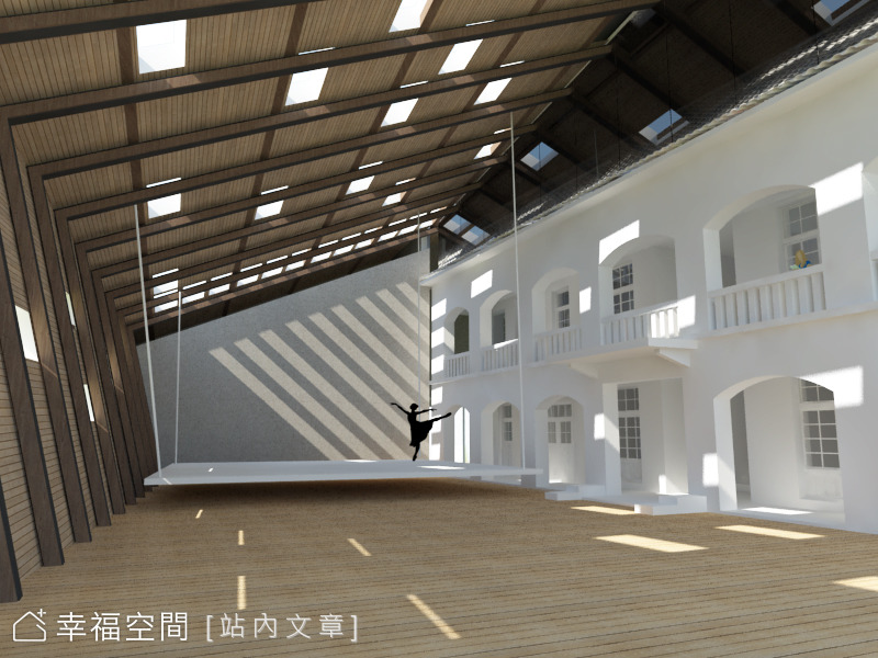老屋欣力-松園別館