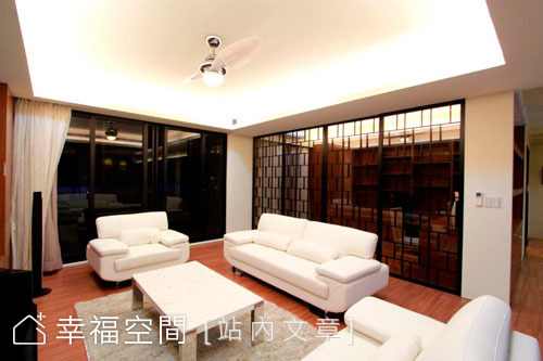 幸福芬芳,空間能量