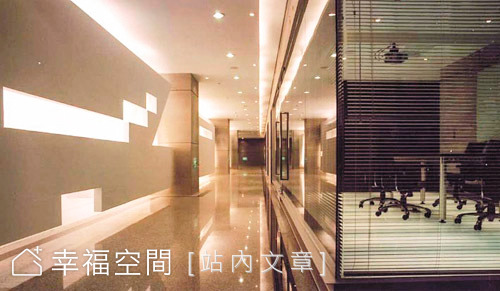 創新風格 美術館般的辦公室