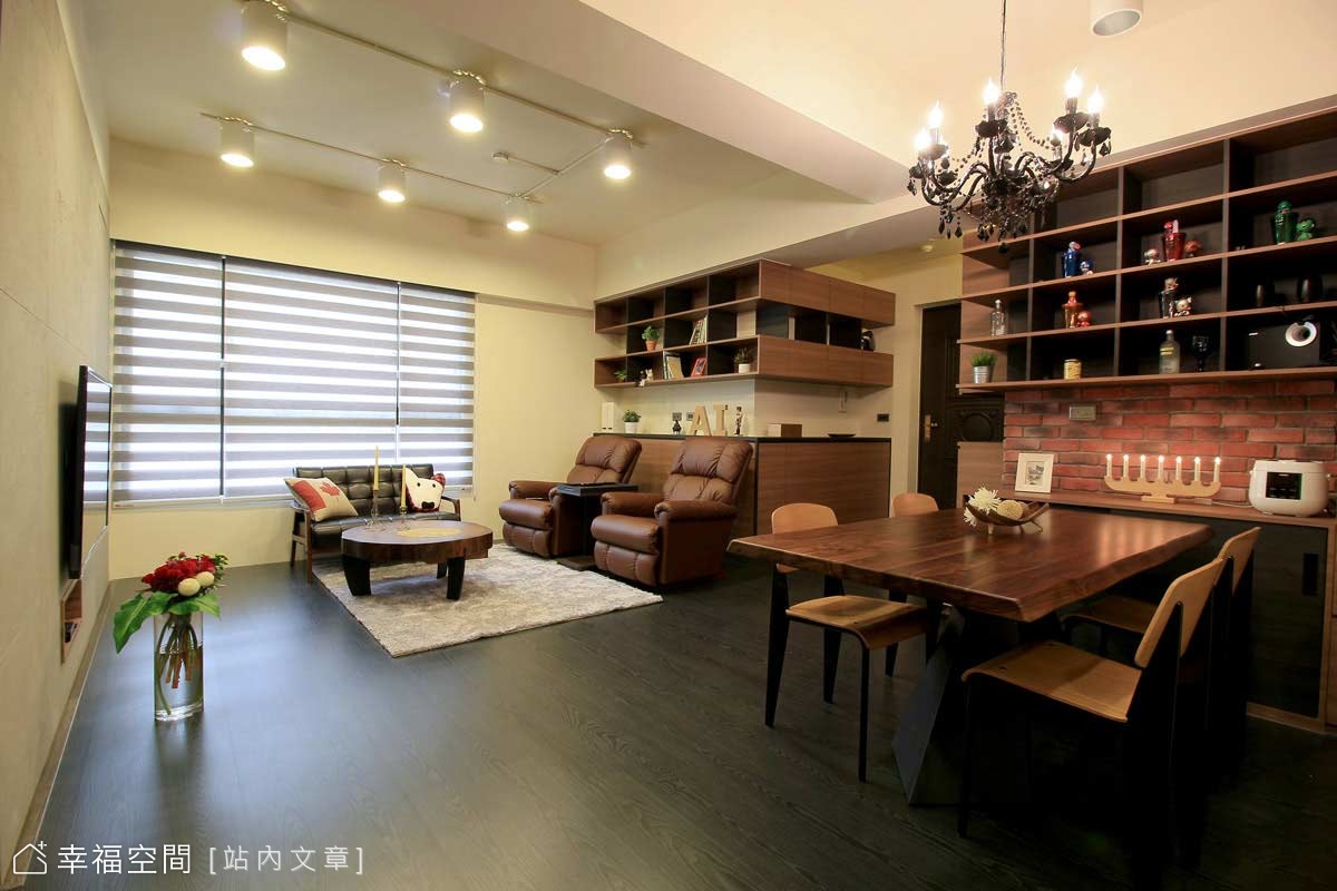 揉合Loft況味的混搭美宅