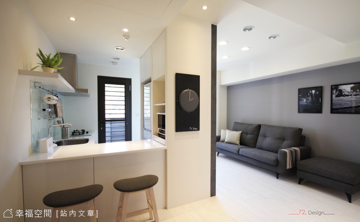 複合彈性 形隨機能的幸福小屋