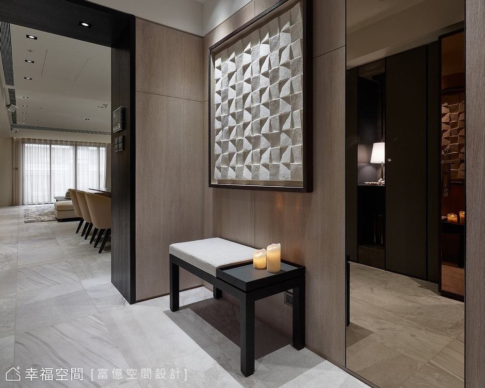 質感端景