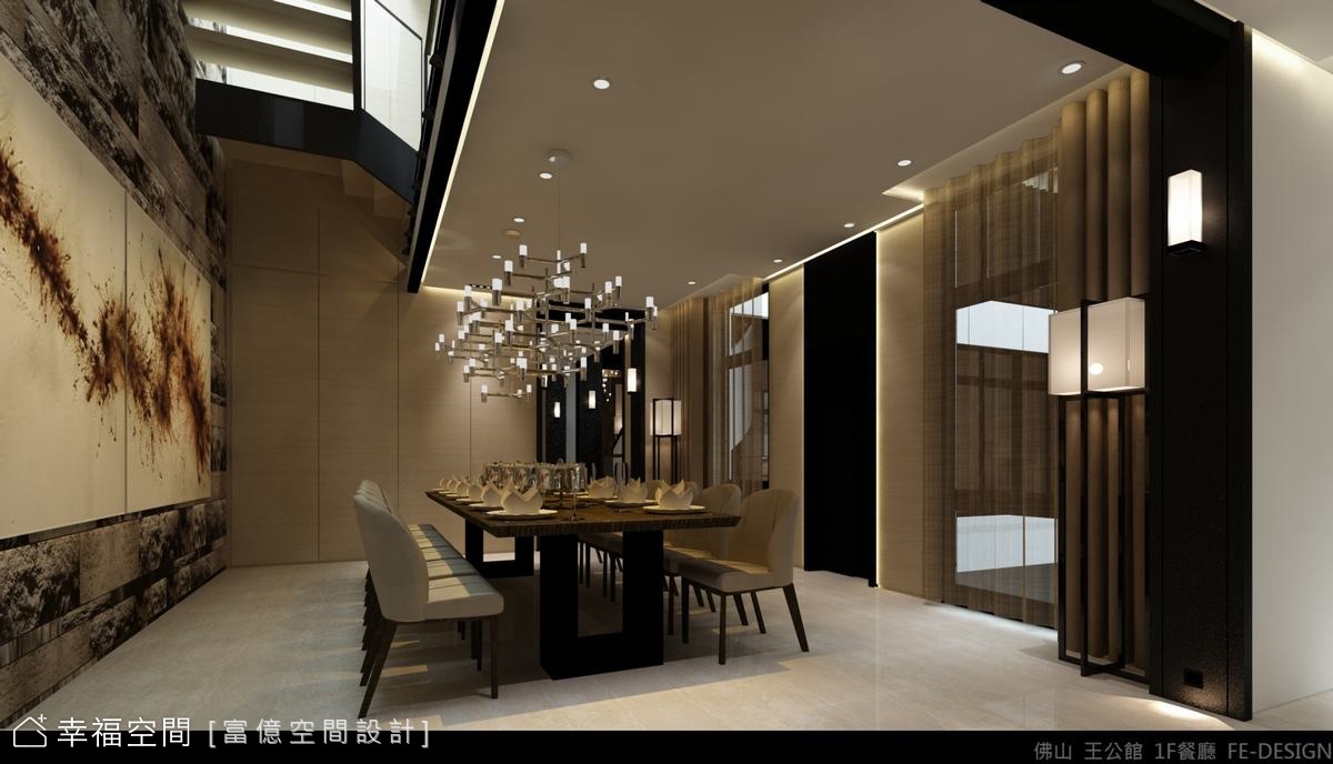藝術餐廳