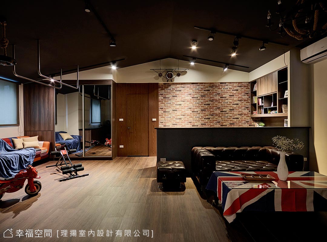 公領域