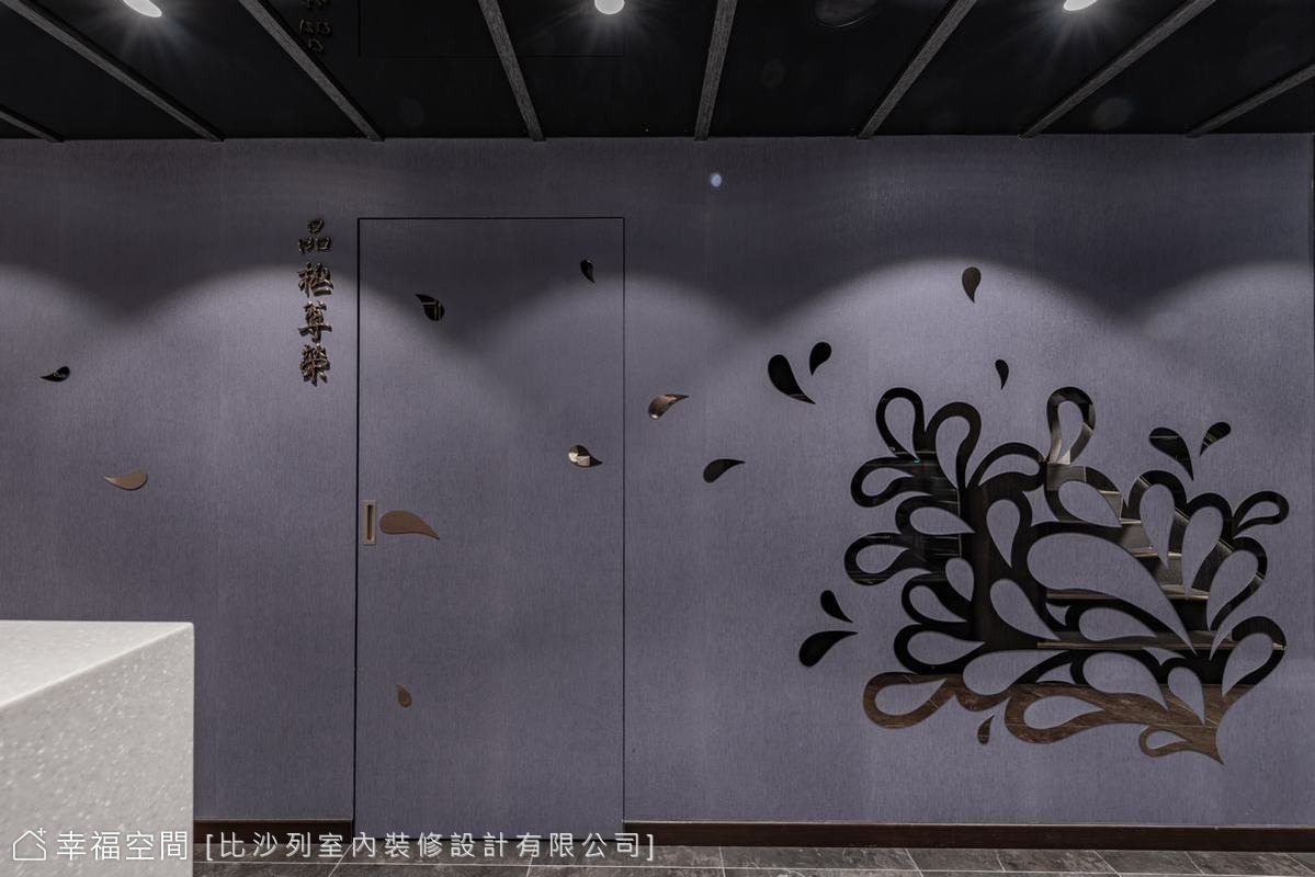 包廂外觀