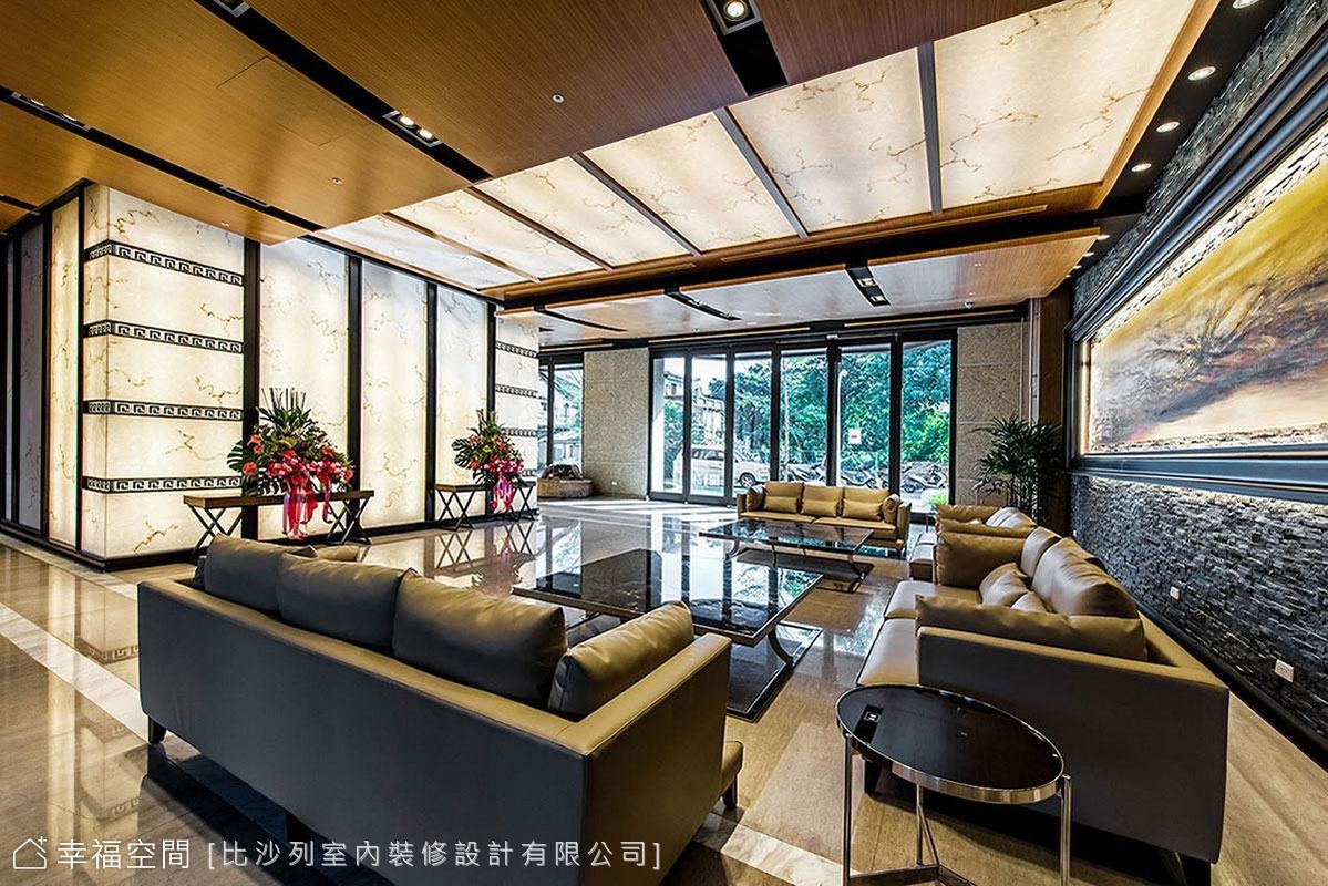 材質呼應