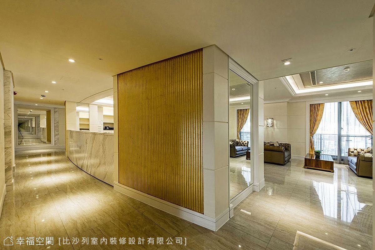 接待櫃檯