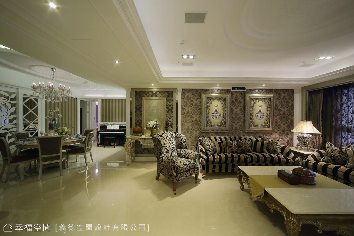 以家溫馨 款待一生好友