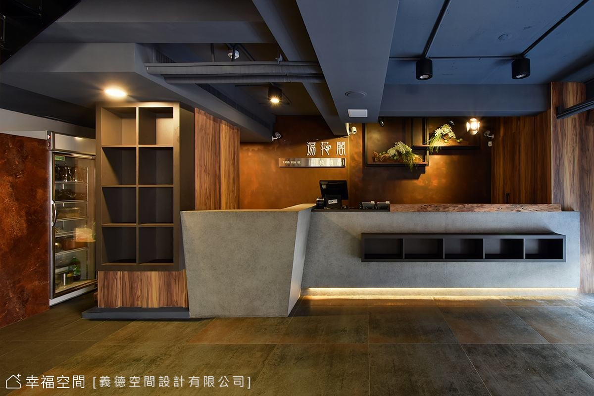 用韻味工業風打造 時尚浪漫用餐環境