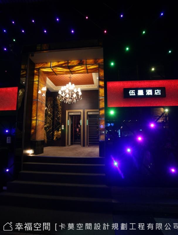 商業空間系列1-摩登時尚的享樂 黑夜裡的璀璨繽紛