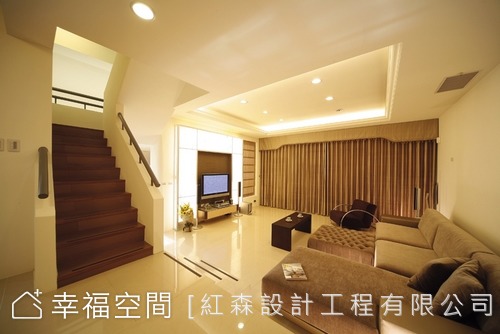 看見房屋的真價值