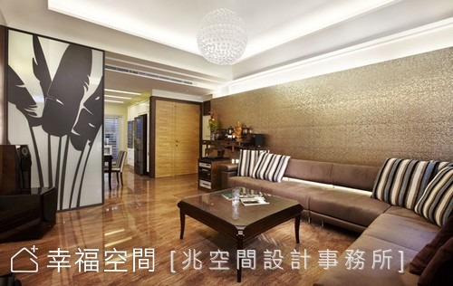 一個世代 一個場域=完美三代之家