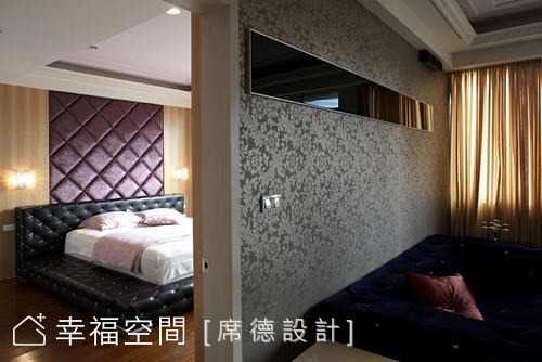 沙發背牆