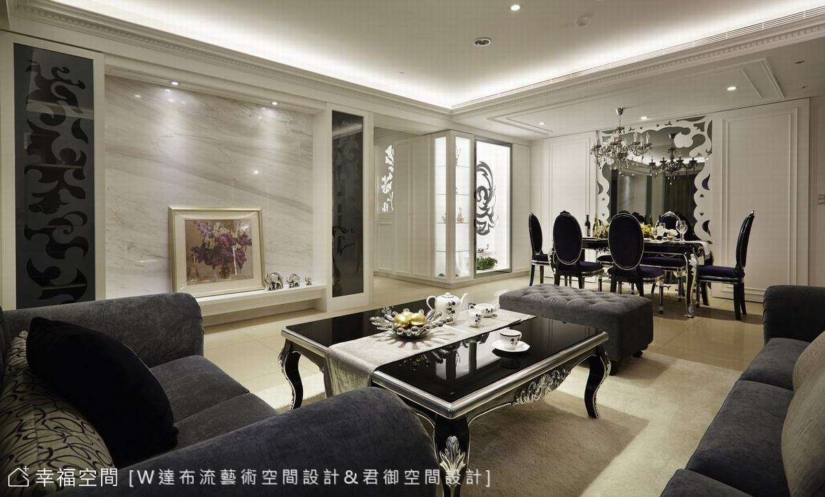 質感之上 現代輕古典