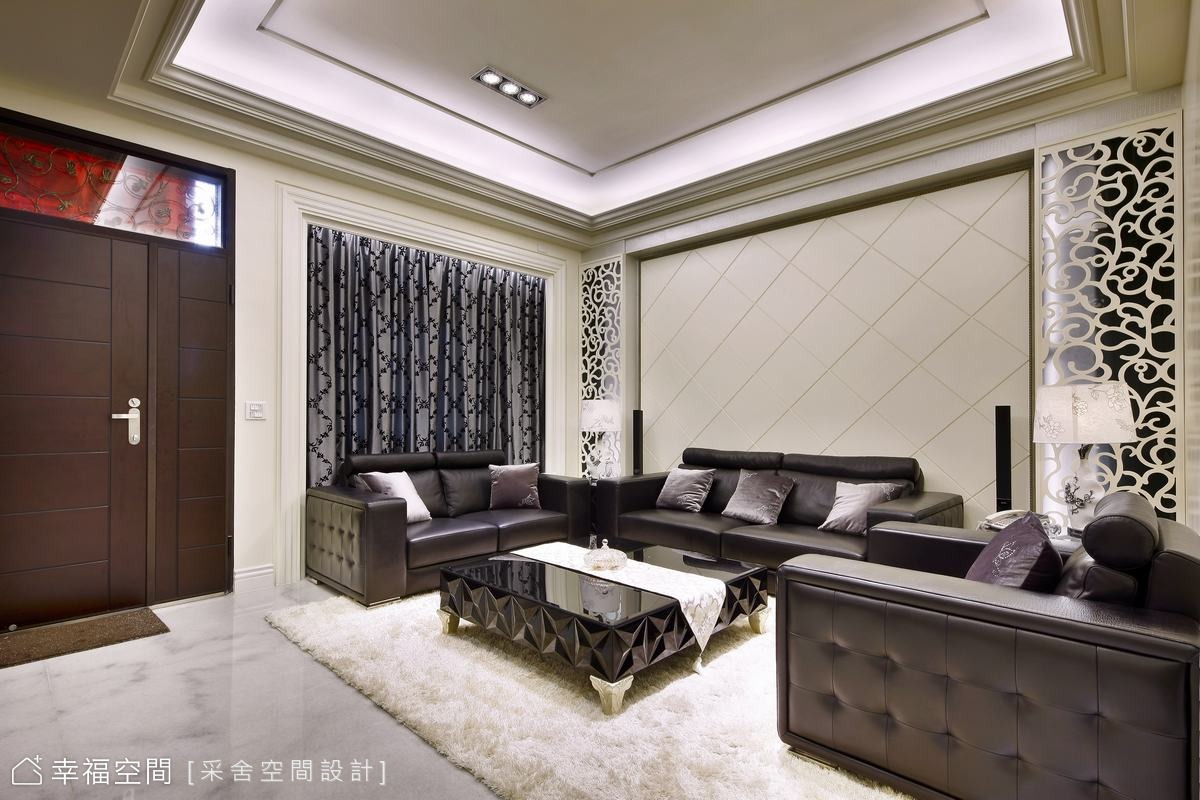 客廳