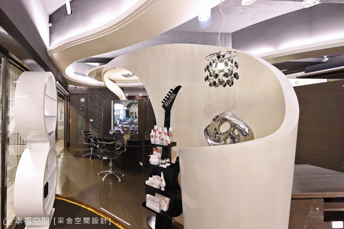 展示區