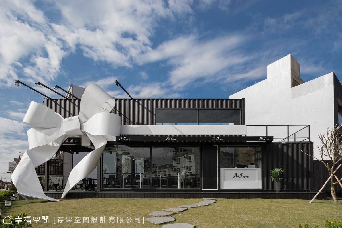 A&J  CAFÉ