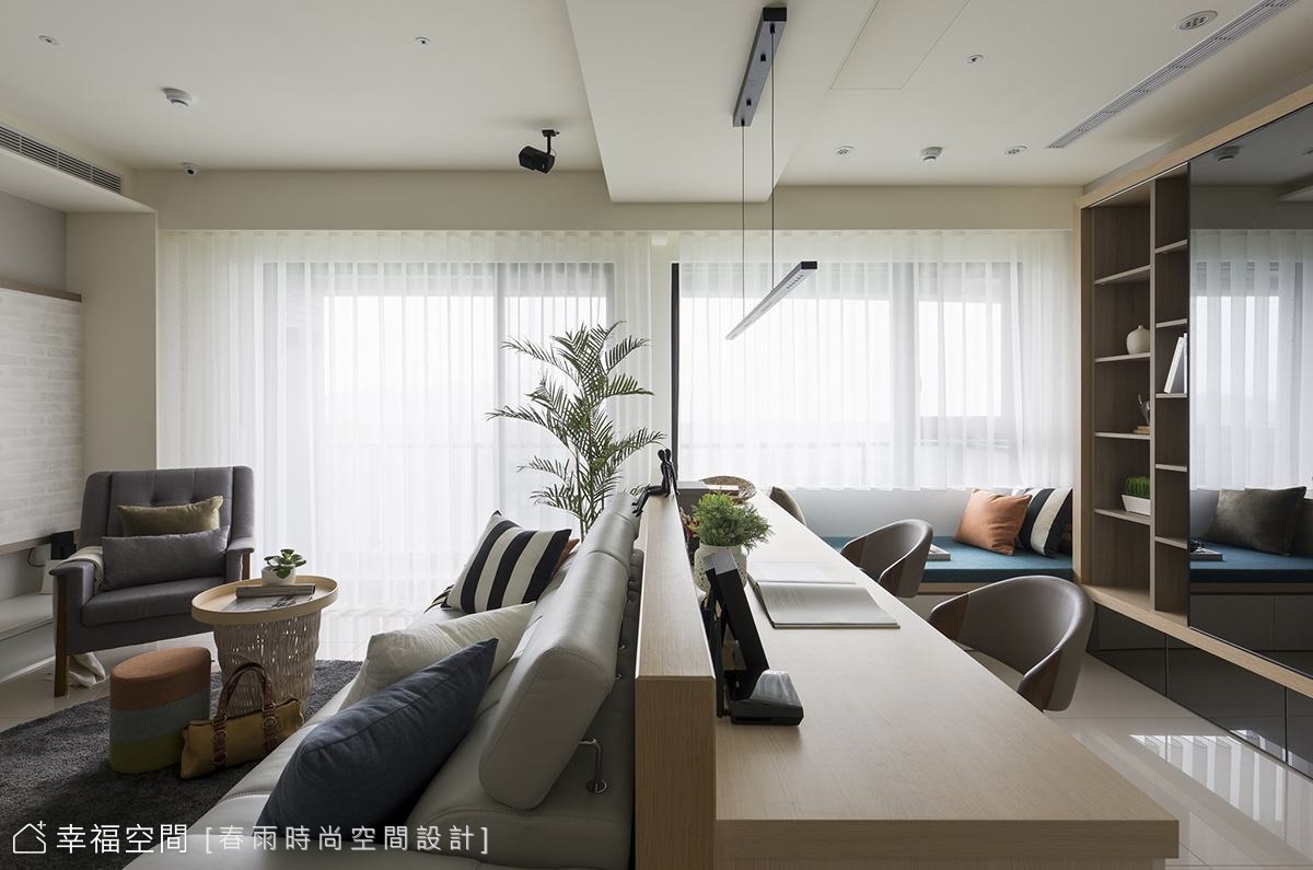 場域界定